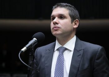 Eleição para nova Mesa Diretora da Câmara será realizada no dia 1º de fevereiro