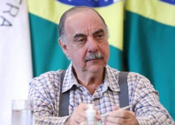 Prefeito de BH, Fuad Noman, morre 84 dias após tomar posse para o 2º mandato