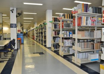 USP amplia acesso ao conhecimento com acervo digital gratuito