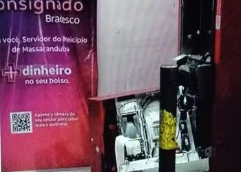 Caixa eletrônico é arrombado dentro da prefeitura de Massaranduba