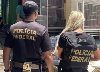 Idade para aposentadoria de mulheres policiais pode ser mudada