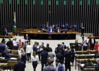 Câmara aprova urgência a projeto que proíbe descontos no pagamento de aposentados