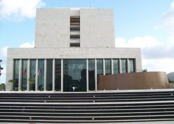 Fórum Cível de João Pessoa suspende expediente após princípio de incêndio