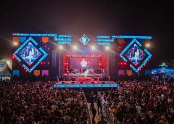 São João de Santa Rita: tradição urbana e identidade popular na Grande João Pessoa