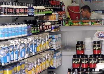 Você só queria fazer caminhada. Agora tá comprando gominha de magnésio com colágeno.