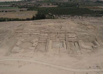 Peñico, a cidade esquecida que pode reescrever a história pré-colombiana