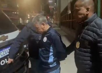 Na trilha dos dados: ataque à BMP expõe conluio entre funcionário de TI e hackers