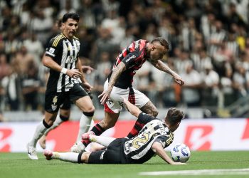 Galo supera Flamengo nos pênaltis e avança às quartas da Copa do Brasil
