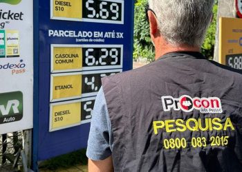 Gasolina comum custa entre R$ 5,85 e R$ 6,29 em João Pessoa