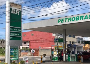 Gasolina cai para R$ 5,87 em postos de João Pessoa