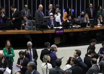 PEC da Blindagem: A proposta que pode dar impunidade aos parlamentares contra processos por corrupção, lavagem de dinheiro, fraude e outros crimes